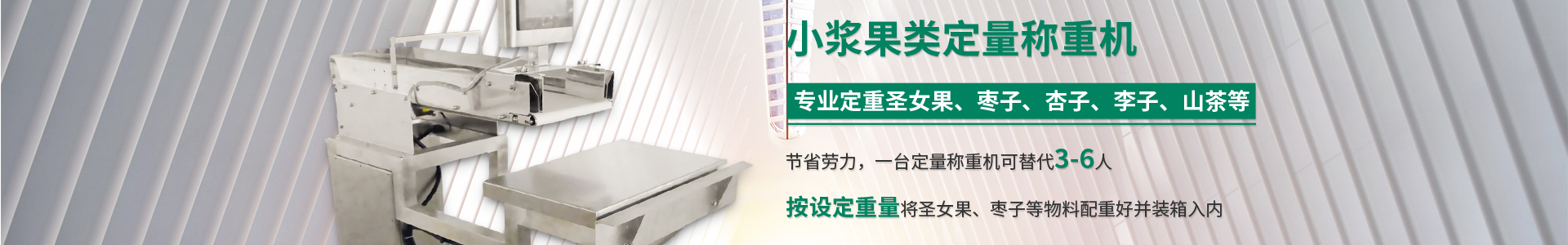 http://jinanfanyi.net/data/images/slide/20190911123749_413.jpg